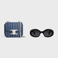 MINI CHAIN CLAUDE IN STRIPED DENIM WITH STRASS - DENIM - MORE LINES - 1 | CELINE