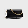 POCHETTE VERSATILE IN PELLE DI VITELLO LUCIDA - NERO - PORTAFOGLI CON CATENA - 3 | CELINE