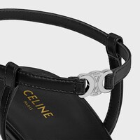 CELINE KITTEN TRIOMPHE STRAP PUMP in SEQUINS & CALFSKIN - BLACK -  - 1 | CELINE