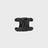 Triomphe Dog Toy in Rubber - BLACK - DOG ACCESSORIES - 2 | CELINE