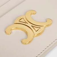 CARD HOLDER TRIOMPHE in Shiny calfskin - PALE BEIGE - GIFT FINDER - 1 | CELINE