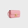 SHOULDER BAG CLAUDE in shiny calfskin - ROSE - CLAUDE - 2 | CELINE