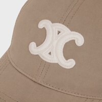 casquette baseball triomphe coton - GREIGE -  - 1 | CELINE