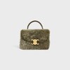 SAC NINO TEEN SHEARLING ET VEAU SUEDE - KHAKI - NINO - 1 | CELINE