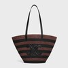 COUFFIN CELINE CLASSIC PANIER IN STRIPED RAFFIA AND CALFSKIN - BLACK / BROWN - CLASSIC PANIER - 1 | CELINE