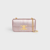 CHAIN SHOULDER BAG CLAUDE in pearly python - ROSE GLACE - MORE LINES - 1 | CELINE