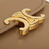 スモール フラップウォレット トリオンフ / シャイニーカーフスキン - ダークセピア - GIFT FINDER - 5 | CELINE