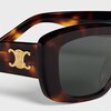 Triomphe 04 sunglasses in Acetate - DARK HAVANA -  - 2 | CELINE