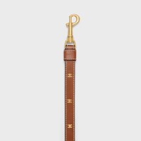 Thin Dog Leash in Smooth Calfskin with Studs Triomphe - TAN - DOG ACCESSORIES - 1 | CELINE
