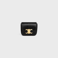 MINI CLAUDE in lizard - BLACK - MORE LINES - 1 | CELINE