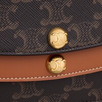 DUO標誌印花搭帶錢包 - 棕褐色 - 新品 - 1 | CELINE