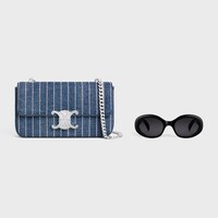 CHAIN SHOULDER BAG CLAUDE IN STRIPED DENIM WITH STRASS - Denim - MORE LINES - 1 | CELINE