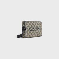 CELINE印花標誌印花中號信差袋 - 杏色 - GIFT FINDER - 2 | CELINE