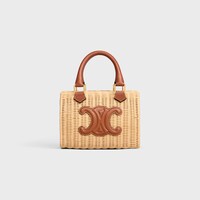 SMALL BOSTON cuir triomphe in WICKER AND CALFSKIN - NATURAL / TAN - MORE LINES - 1 | CELINE