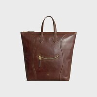 VERTICAL CABAS LUGGAGE IN SHINY CALFSKIN - CHESTNUT - GIFTS FOR HIM - 1 | CELINE