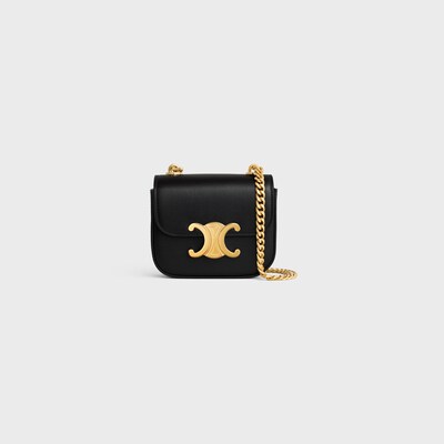 MINI CHAIN CLAUDE IN Shiny calfskin - BLACK - NEW - 2 | CELINE