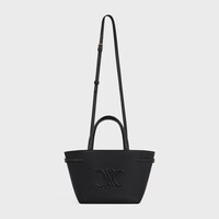 MINI CABAS ANAIS CUIR TRIOMPHE in Grained calfskin - BLACK - CUIR TRIOMPHE - 1 | CELINE