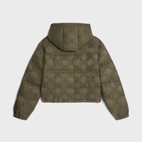 Triomphe輕質尼龍短款羽絨外套 - 卡其色 -  - 2 | CELINE