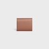 スモール フラップウォレット トリオンフ / シャイニーカーフスキン - ブロンズ - GIFT FINDER - 3 | CELINE