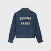 트러커 재킷 - 로열 인디고 워시 데님 - ROYAL INDIGO -  - 2 | CELINE
