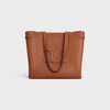 미디엄 퀴르 트리옹프 아나이스 카바스 - 그레인 카프스킨 - 탠 - GIFT FINDER - 1 | CELINE