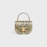MINI CHAIN BESACE CLEA in PEARLY PYTHON - NATURAL - MORE LINES - 1 | CELINE