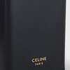 perfume holder 100ml in shiny calfskin - BLACK - BEAUTY ACCESSORIES - 4 | CELINE