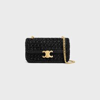 CHAIN SHOULDER BAG CLAUDE in RAFFIA EFFECT TEXTILE - BLACK - CLAUDE - 1 | CELINE