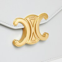 WALLET ON CHAIN MARGO in Shiny calfskin - MOON - MORE LINES - 1 | CELINE