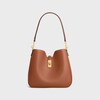 SMALL CAMILLE 16 SOFT BAG IN SMOOTH CALFSKIN - TAN - CROSS-BODY BAGS - 1 | CELINE