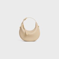 Teen Celine Lulu IN Grained calfskin - DEEP IVORY - NEW - 1 | CELINE