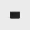 CARD HOLDER WITH FLAP TRIOMPHE IN Shiny calfskin - BLACK - TRIOMPHE - 3 | CELINE