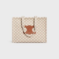 Large Cabas Thais in TEXTILE WITH TRIOMPHE CANVAS PRINT AND CALFSKIN - WHITE - MORE LINES - 1 | CELINE