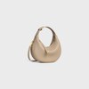 Teen Celine Lulu IN Grained calfskin - CAPPUCCINO - CROSS-BODY BAGS - 2 | CELINE