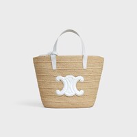 拉菲亞及牛皮革柔軟TEEN CELINE CLASSIC PANIER手袋 - BLANC DE BLANC - CLASSIC PANIER - 1 | CELINE