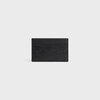MEDIUM CARD HOLDER IN Calfskin with triomphe embossed - BLACK - COIN AND CARD HOLDERS - 3 | CELINE