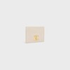 TRIOMPHE KARTENETUI aus glänzendem Kalbsleder - BLASSBEIGE - GIFT FINDER - 2 | CELINE