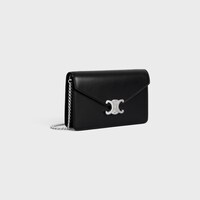 WALLET ON CHAIN MARGO in Shiny calfskin - BLACK - MORE LINES - 2 | CELINE