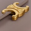 スモール フラップウォレット トリオンフ / シャイニーカーフスキン - ぺブル - 新作 - 5 | CELINE