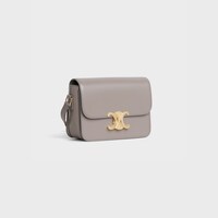 틴 트리옹프 백 - 샤이니 카프스킨 - 페블 - GIFT FINDER - 2 | CELINE