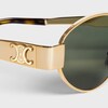 Triomphe Metal 01 sunglasses in Metal - GOLD / GREEN -  - 2 | CELINE