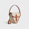 Triomphe Petanque Game in Triomphe canvas and Calfskin - WHITE - HOME - 3 | CELINE