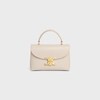 TEEN NINO BAG IN SMOOTH SATINATED CALFSKIN - PALE BEIGE - CROSS-BODY BAGS - 1 | CELINE