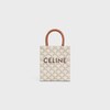 Mini Vertical Cabas IN Triomphe Canvas with Celine print - WHITE - TRIOMPHE CANVAS - 1 | CELINE