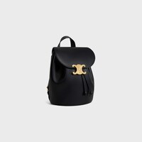 MOCHILA CELINE BONNIE DE PIEL DE BECERRO LISA - NEGRO - MÁS MODELOS - 2 | CELINE