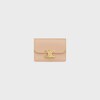 CARD HOLDER WITH FLAP TRIOMPHE in Shiny calfskin - OAT BEIGE - TRIOMPHE - 1 | CELINE