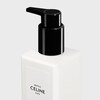 렙틸 바디 로션 250ML -  - 배스 앤 바디 - 3 | CELINE