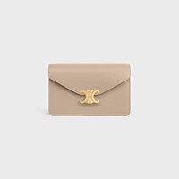 WALLET ON CHAIN MARGO IN Shiny calfskin - SAFARI - NEW - 1 | CELINE
