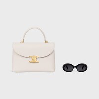 MITTELGROSSE NINO TASCHE AUS SATINIERTEM KALBSLEDE - REIS - UMHÄNGETASCHEN - 1 | CELINE