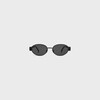 Triomphe Metal 01 sunglasses in Metal - Black / Smoke -  - 1 | CELINE